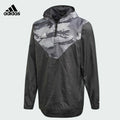 NWT MEN ADIDAS DZ4661 TANGO ADV PISTE WIND BREAKER BLACK /GREY CAMO JACKET $85
