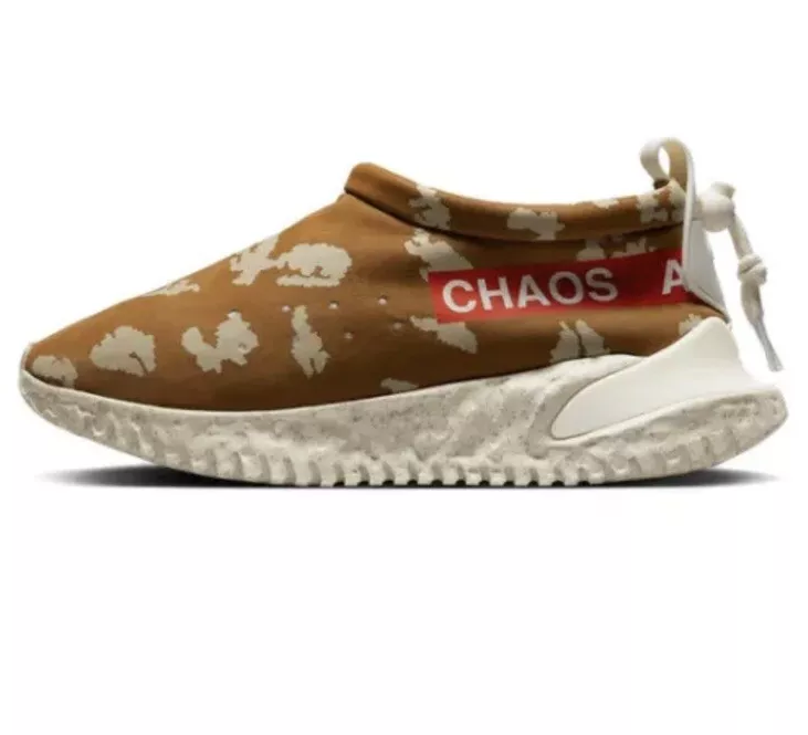 NIB MEN'S NIKE DV5593 200 MOC FLOW SP /UNDERCOVER ALE BROWN SHOES SNEAKERS