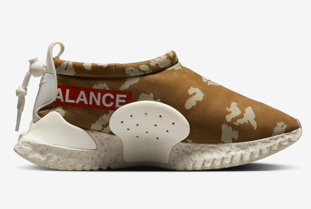 NIB MEN'S NIKE DV5593 200 MOC FLOW SP /UNDERCOVER ALE BROWN SHOES SNEAKERS