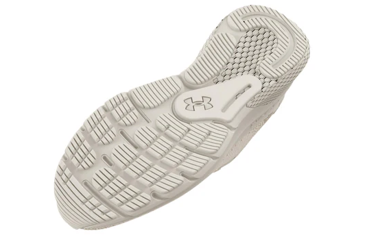 NIB MENS UNDER ARMOUR 3026520 107 UA HOVR TUBLENCE 2 SUMMIT WHITE SNEAKERS SHOES