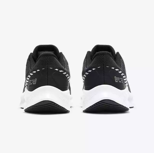 NIB MEN'S NIKE CQ8894 001 QUEST 3 SHEILD BLACK/METELLIC SILVER SHOES SNEAKERS